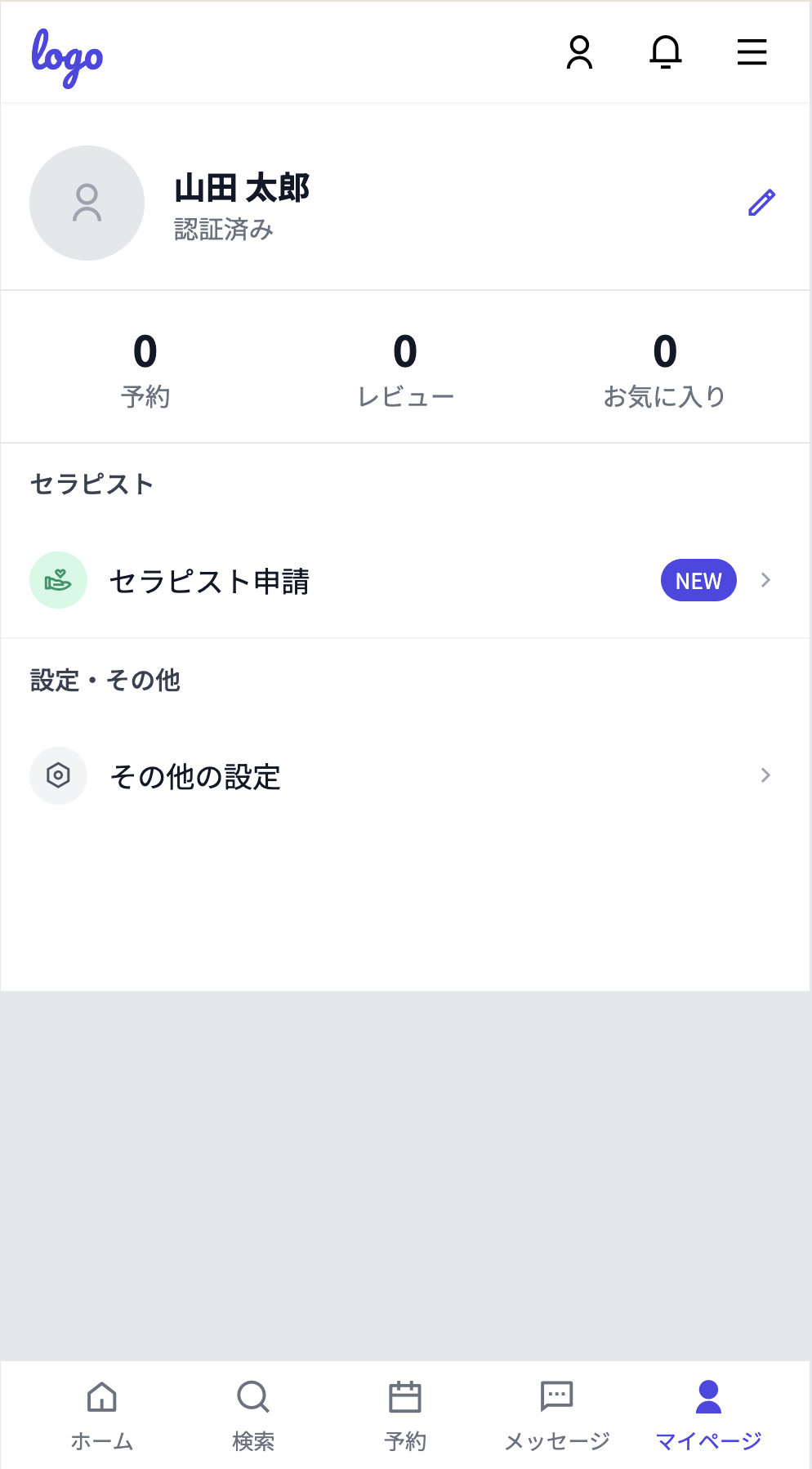 マイページアイコン